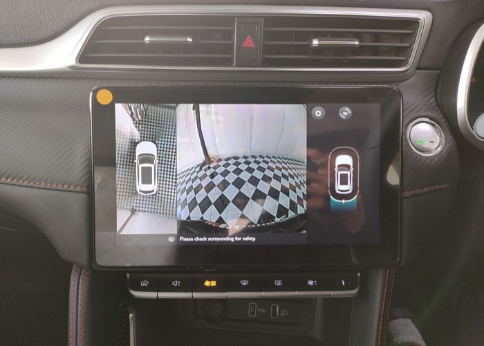 Used 1
                    MG
                     for Sale Image