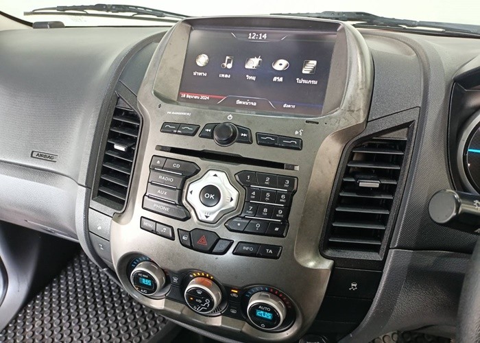 Used 7
                    FORD
                     for Sale Image